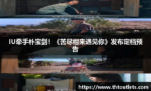 壹号国际电子娱乐